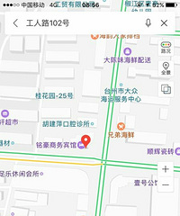 试吃火锅兄弟~平价的夜宵&晚餐