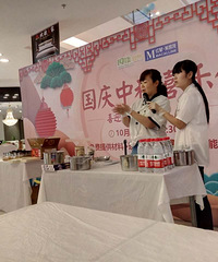 ��������ò廨���廨�����±���Ȥ��