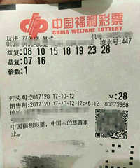 ���۸��᡿�������Ʊ��û���й�����