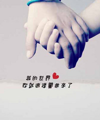 ���۸��᡿û�к��ӵĻ������ܳ�����