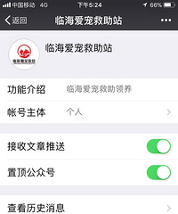 �ٺ�����վ���ܶ๷���ȴ�����