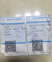 ���۸��᡿�������������׹���