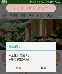 ���۸��᡿������19¥APP�����ˣ�