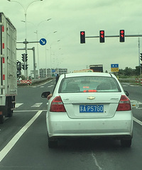 ����ǿ���