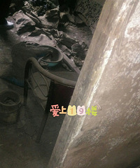 ���۸��᡿�����Ϸ��ӻ���ס����