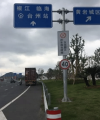 ������������Υ�ط�