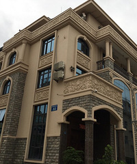 ���۸��᡿��Ứ�뱲�ӵĻ���ȥ��һ��������