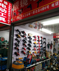 ���۸��᡿�㱻������·����