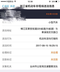 ���۸��᡿��˵�¼��տ۷���ԩ��һ��