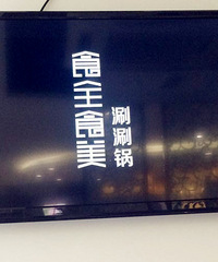 ʳȫʳ��Ϊ����