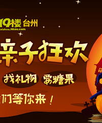 ����ʥ�ڿ񻶡�