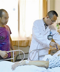 ����ų̊�ݳǡ��������������ܵġ�����������