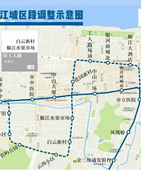 市区112路、908路线路调整,增设多个站点