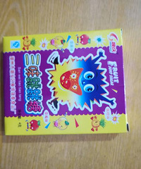 ��ʱ�ļ��䰡