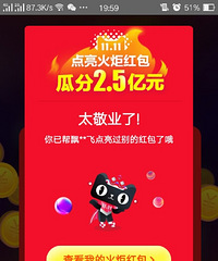 ���۸��᡿�����Ա��Ϸ�2.5�ڣ����μ�����