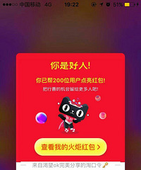 ���۸��᡿�����Ա��Ϸ�2.5�ڣ����μ�����