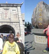 衡山一个不得不去的地方