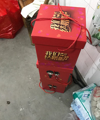 һ��������3������ ���ź���ȥ�μ�������