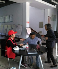 �ջ���壬��ů����