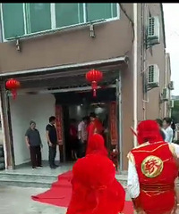 �����ϡ��������Ű����ð�̨���ӭȢ������д���Ļ���