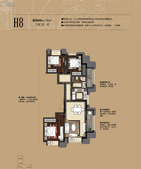 �ܼ۲�� ��ͥ110ƽVS����90ƽ ��ѡ�ĸ�