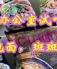 �߰߳���ȫ��ǰʮ�����No.1��...