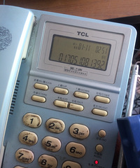 �����ϡ�Ա����ĸ��Ƿ�ʣ���˾�绰����ծ��˾�ܼ���ը��������