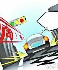 ����ų̊�ݳǡ�̨�ݵĸ�����������ƣ���Ҷ�˵�����ú�