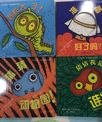 ���������ú��Ӱ��϶���