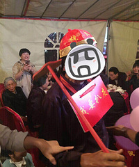 �������ڽ����ô���ף�