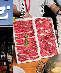 【免费试吃】海银海记周年庆!邀你来吃一头牛!来不来?!
