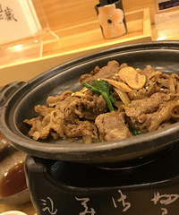 �Ի��õ��ճ�֮�ڵ�֬���ù���