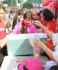 ��������.��ů����