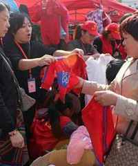 ��������.��ů����