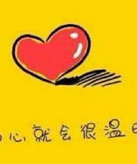 ����ų̊�ݳǡ��񾯷���һ���ѻ�ס����Σ����Ҫ����룬������