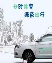 ����������̨����