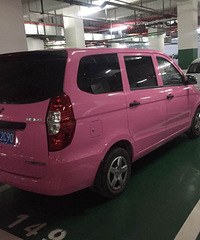 ������Ҳ������ôɧ��