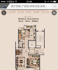 ��ˮ��ͥ��������ǲ��ǲ�̫��