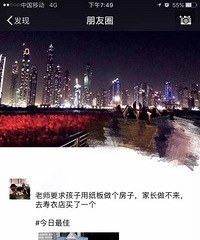 �ҳ�ȥ���µ����������Ϊ