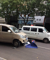 �����ϡ�·��������С���ַ���