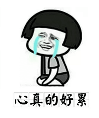 ���۸��᡿�͵����̵�̸���������������飿