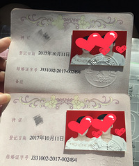 ��������֤�����+��֤