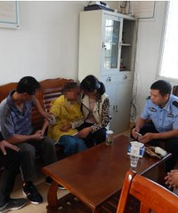 11��Ů����ҳ��߾�����Ϊ