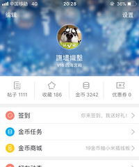 ���۸��᡿��19¥���˶������ӣ�