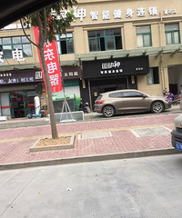 ��ת������˶���Ľ���������