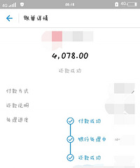 ��ɹ10��֧����11��Ԥ�㡿˫11�����־Ͷ���⽴