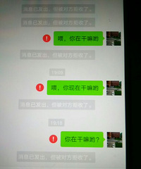 ���۸��᡿�����������ô�������