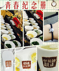 æ��͵��ȥ͵����һͷţ