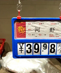 ���۸��᡿39.98Ԫһֻ��Ϻ���������