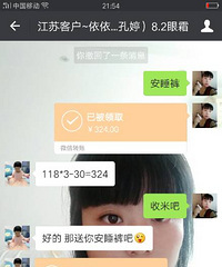 ��ɹ10��֧����11��Ԥ�㡿����Ҿ�����